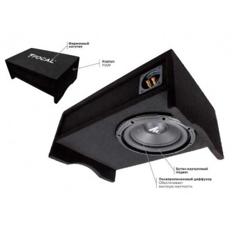 Focal SUB10BOX
